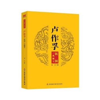 �R���ڣ����һ����������С�W(xu��)���I(y��)���ԌW(xu��)�ɲţ�һ�lС��������ɾ��L�����\��Ԓ,�����ʬF(xi��n)������������һ����