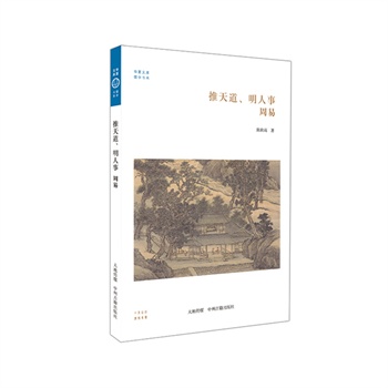 ������������£����ס���W(xu��)��(sh��)ϵ