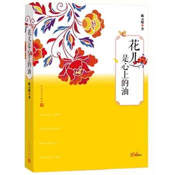 ���������ϵ���