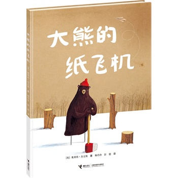 ���ܵļ��w�C��������ҽ���ϵ�����S����ٛ��ɭ����ġ���ߙC�ܡ�������Ἀ�w�C�����ؼ����Ӯ����h����߅����Lost and Found��ԭ������Ʒ����ɫ��Ԋ�ˡ��W���� �ܷ�˹����Ҫ���������W��ͬ�������A ���˵�����