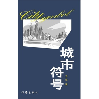 ���з�̖(h��o)