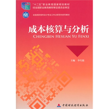 �ɱ������c����