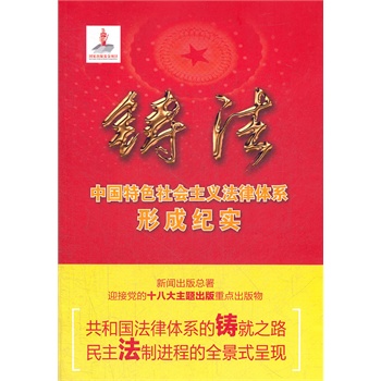 �T�������x������ʮ�˴�I(xi��n)�Yչʾ���  �Ї���ɫ������x�����wϵ�γɼo(j��)��(sh��)��