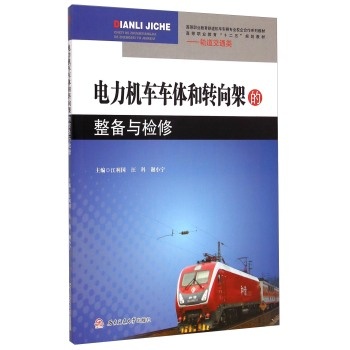 ����C(j��)܇܇�w���D(zhu��n)��ܵ������c�z��