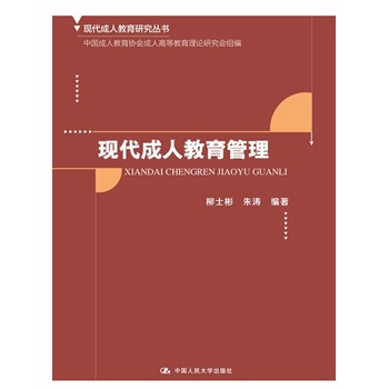 �F(xi��n)�����˽����������F(xi��n)�����˽����о�����(sh��)��