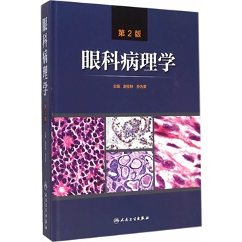 �ۿƲ���W(xu��)����2�棩