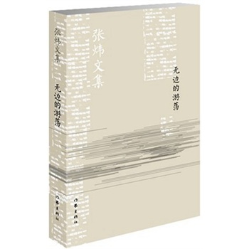 �o(w��)߅����ʎ���°棩