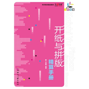 -�_���cƴ�澫���փ�(c��)