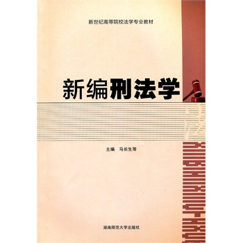 �¾��̷��W