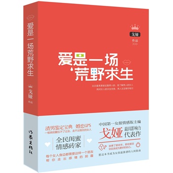 ��(��i)��һ��(ch��ng)��Ұ����