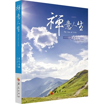 �U���������U�޽�(j��ng)�v�����`����