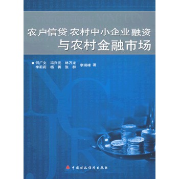 �r(n��ng)�����J�r(n��ng)����С��I(y��)���Y�c�r(n��ng)������Ј�(ch��ng)