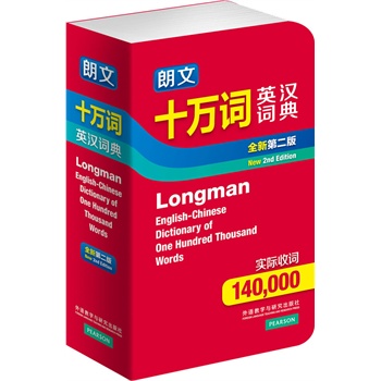 ����ʮ�f�~Ӣ�h�~��