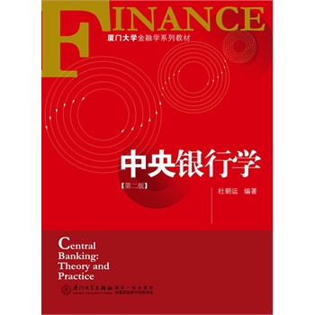 �����y�ЌW(xu��)���ڶ��棩