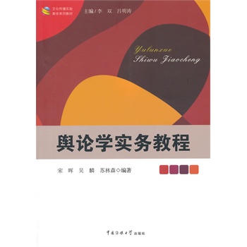 ݛՓ�W(xu��)��(sh��)��(w��)�̳�