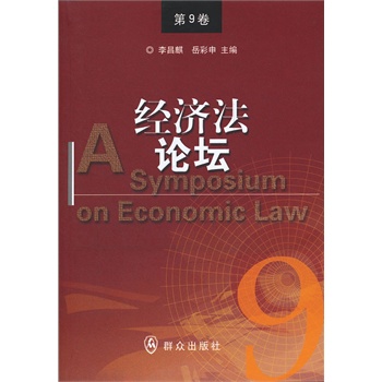 ��(j��ng)��(j��)��Փ������9����