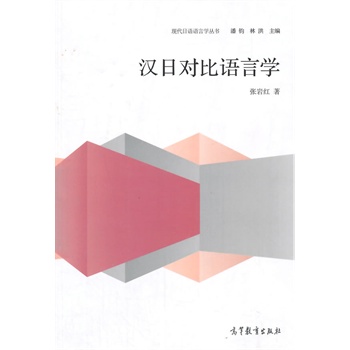 �F(xi��n)�����Z�Z�ԌW(xu��)����/�h�Ռ����Z�ԌW(xu��)