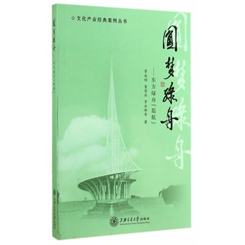 �A���G�ۡ����|���G�ۡ��𺽡�