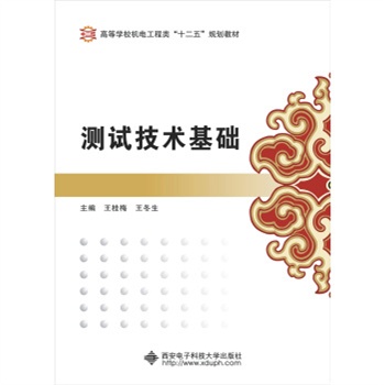 �yԇ���g(sh��)���A(ch��)