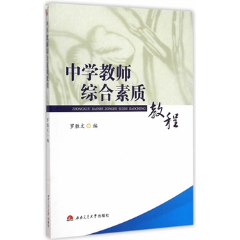 �ЌW(xu��)�̎��C�����|(zh��)�̳�