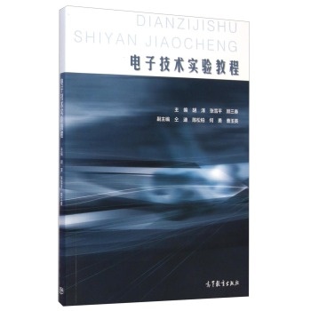 ��Ӽ��g(sh��)��(sh��)�(y��n)�̳�