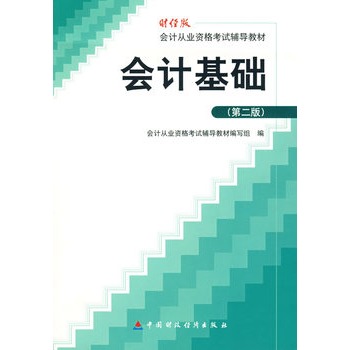 ��Ӌ���A(ch��)���ڶ��棩