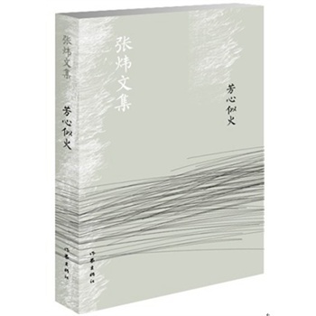 �����ƻ�