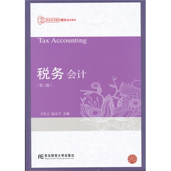 ����(w��)��(hu��)Ӌ(j��)�������棩