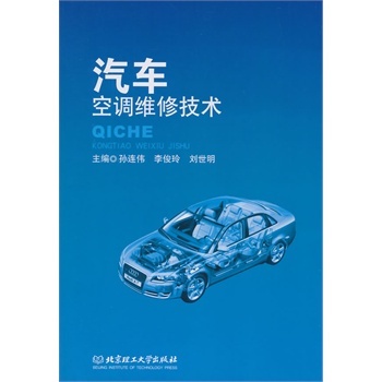 ȫ�� ��܇���{(di��o)�S�޼��g(sh��)