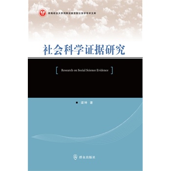 ����ƌW(xu��)�C��(j��)�о�