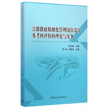 ��··������(x��)�����퍏λ�O(sh��)Ӌ(j��)�������u(p��ng)�r(ji��)����Փ�c��(sh��)��(w��)