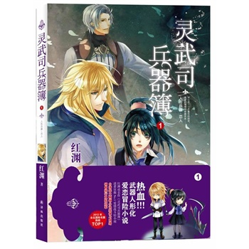 �`��˾������1 -���α��� ����