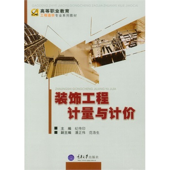 �b���Ӌ���cӋ�r