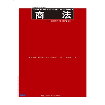 �̷������̿ƌW(xu��)���ã���7�棩�����̹�����(j��ng)���g����