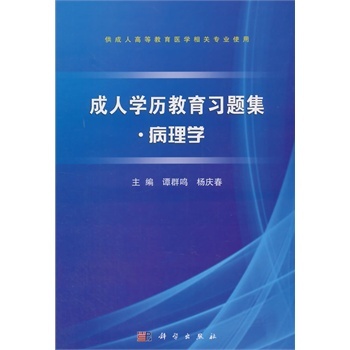 ���ˌW�v�������}������W