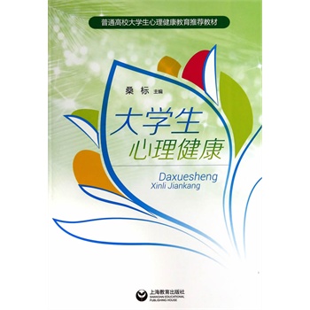 ��W(xu��)����������