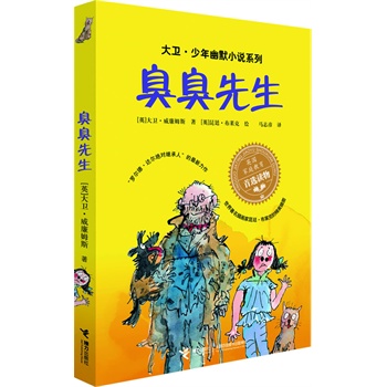 ���l(w��i)��������ĬС�fϵ�У��ڳ������������H��ͥ�������x�x���� �_���¡��_���^���˵Ďp��֮�������������宋����͢�����R�������ᡤ�_˹�ľ�����D��