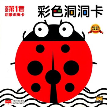 ��ɫ������-������һ�׆���Ӗ(x��n)����