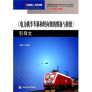 ����C(j��)܇܇�w���D(zhu��n)��ܵ������c�z��  ����(d��o)��