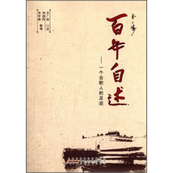 ��������:һ���Ϸ��˵����E