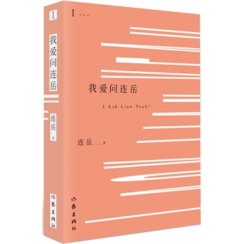 �Ґۆ��B��1���°棩