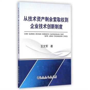 �ļ��g(sh��)�Y�a(ch��n)ʣ����ȡ��(qu��n)����I(y��)���g(sh��)��(chu��ng)���ƶ�