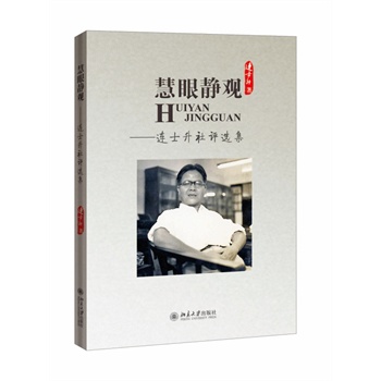 �����o�^�����Bʿ�����u(p��ng)�x��