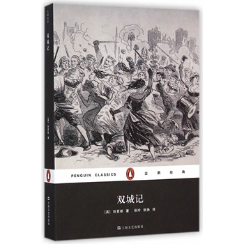 �p��ӛ(ƽ�b��(���Z��(j��ng)�䣩