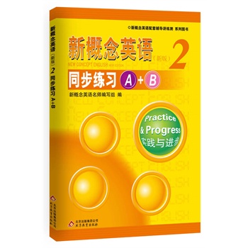 ���¸���Ӣ�Z2 ͬ������(x��)A+B��--�ڙ�(qu��n)�����¸���Ӣ�Z�o��(d��o)��,��(qu��n)���v��,�������������A(ch��)��������(x��)+�C�����Ӗ(x��n)�������и߿�������