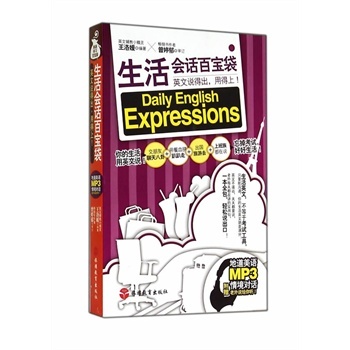 �����(hu��)Ԓ�ٌ���-Ӣ���f(shu��)�ó�.�õ���!-