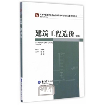 ����������r(ji��)����2�棩