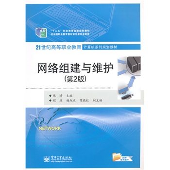 �W�j�M���c�S�o����2�棩