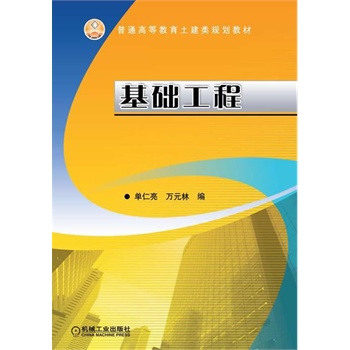 ���A(ch��)����(��ͨ�ߵȽ��������Ҏ(gu��)���̲�)