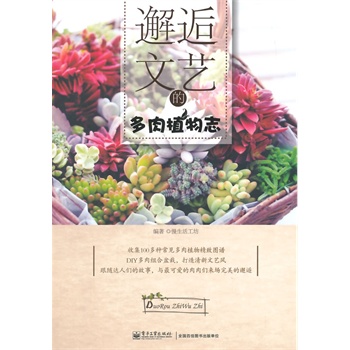 ������ˇ�Ķ���ֲ��־